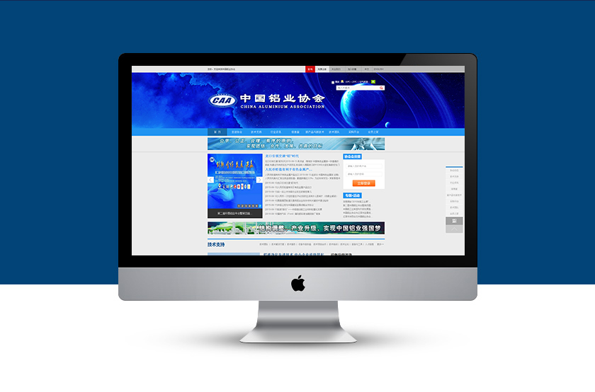 �żҽ���ҵЭ��