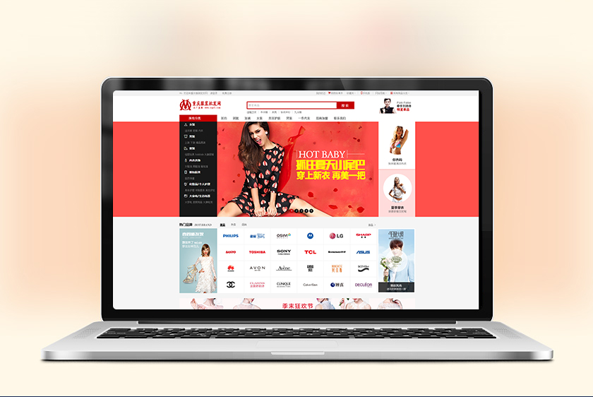 �żҽ������װ��