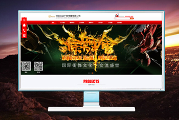 �żҽ������бȴ��洫ý���޹�˾