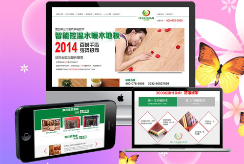 �żҽ�κС�����˼���