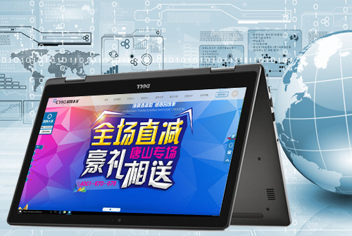 �żҽ糿��ˮ��