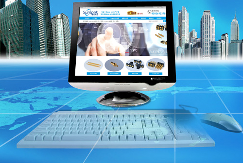 �żҽ�������ɭ�ؿƼ����޹�˾