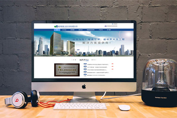 �żҽ罨�а������������Ƽ����޹�˾