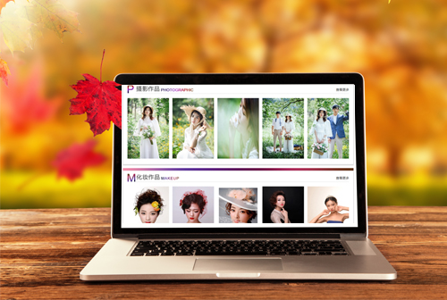 �żҽ�Ϋ���������ݻ�ױѧУ