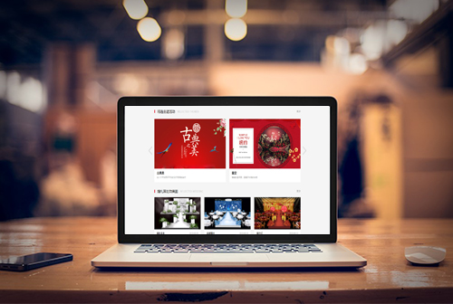 �żҽ������ƻ�����