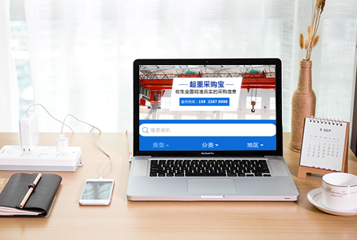 �żҽ����زɹ���