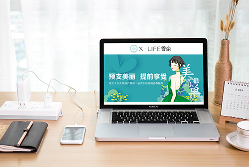 �żҽ�ҽ��APP