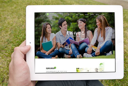 �żҽ羭γ����