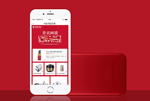 �żҽ籴���Ļ�