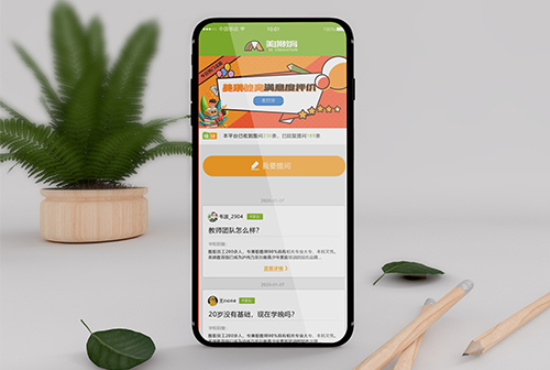 �żҽ���������