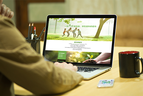 �żҽ�Ʒ���г����̳�