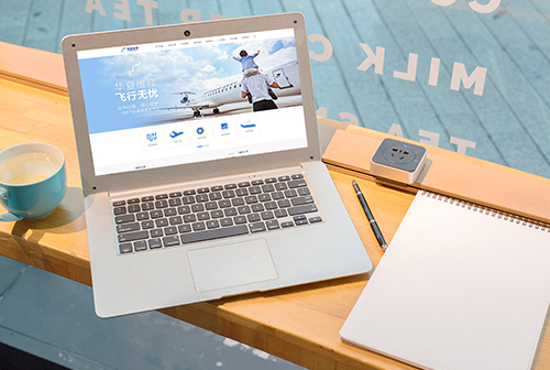 �żҽ绪�ķɻ�ά�޹������޹�˾