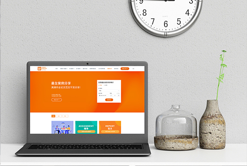 �żҽ绷���������ٽ���